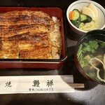 鰻禅 - 三種の神器が揃うまでおよそ50分