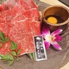 京の虎牛 近江牛焼肉と神戸ビーフ