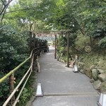 菊水楼 うな菊 ホテル椿山荘東京店 - 