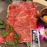 京の虎牛 近江牛焼肉と神戸ビーフ - 
