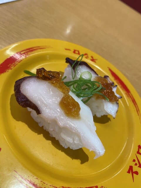 スシロー 田川夏吉店 - 一本松/回転寿司 | 食べログ