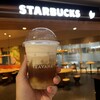 スターバックスコーヒー - 