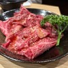 肉ホルモン処 萬