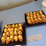 ラウンジ・オー - 