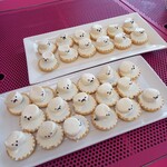 ラウンジ・オー - 