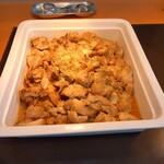 ラウンジ・オー - 