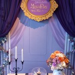 ラウンジ・オー - 