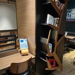 コンフォートホテル - 