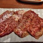 山田屋 - 並カルビ