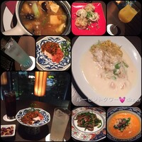 中国料理 吉珍樓 ルーセントタワー店 - 