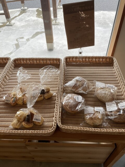 みのりの里しらにわ - 白庭台/その他 | 食べログ