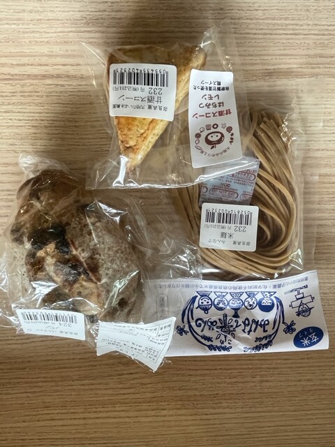ゆきしらにわさん専用 いつもご利用ありがとうございます☺️お盆が終わり、そろそろ秋