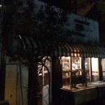 cafe antiques月印 - 外観