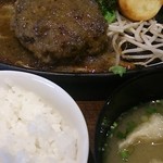 ゴクゴク - 