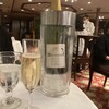 シンフォニー東京湾クルーズ - 