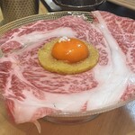 合法ユッケかたまり - 