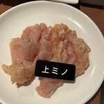 炭火焼肉 一心 - 