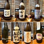 和洋酒菜 ひで - 