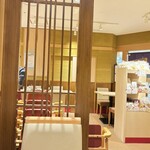 風流うどん・そば料理 歌行燈 - 