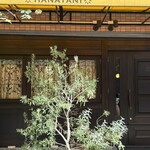 リストランテ ハナタニ - 