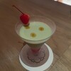 Bar RENRi