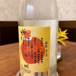 リストランテ ハナタニ - 