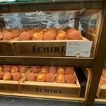 エシレ・パティスリー オ ブール - 