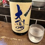 勝手口 ひまり屋 - 