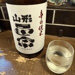 勝手口 ひまり屋 - 