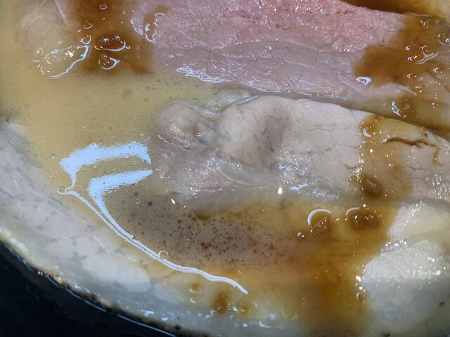 Menya Gyujirou Nagoyaeki Ten photo 4