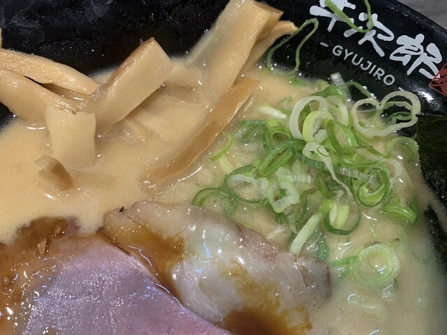 貴一郎商店なごやページ Menya Gyujirou Nagoyaeki Ten - Taiko Dori/Ramen | Tabelog
