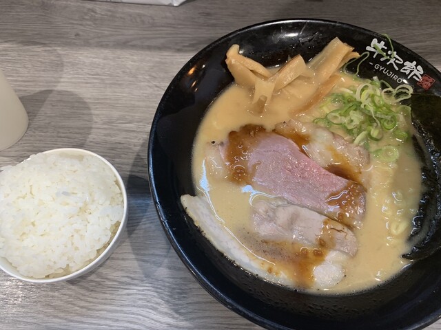 Menya Gyujirou Nagoyaeki Ten - Taiko Dori/Ramen | Tabelog