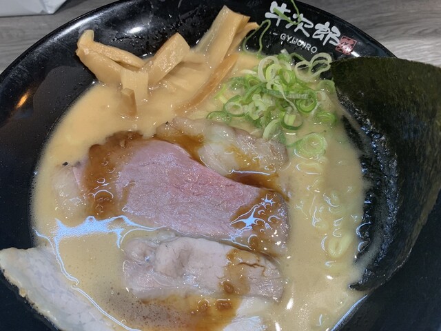 貴一郎商店なごやページ 美食ぐるめin名古屋 (@nagoya1016) / X