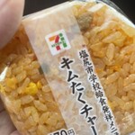 セブンイレブン - 料理写真: