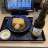 資さんうどん 魚町店