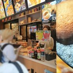 香港飲茶専門店 西遊記 横浜中華街 - 
