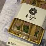 一口いなりむろや　 - 