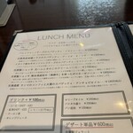 まちのイタリアン ワイン酒場 con le mani - 