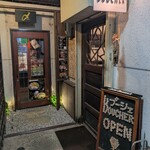 ブーシェ - 