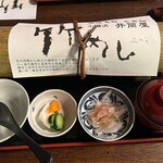 小淵沢 井筒屋 - 