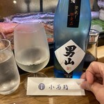 小西鮨 - ペアリングの日本酒2