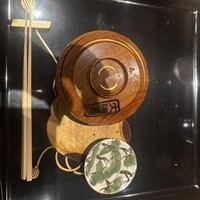 雅醸 - 
