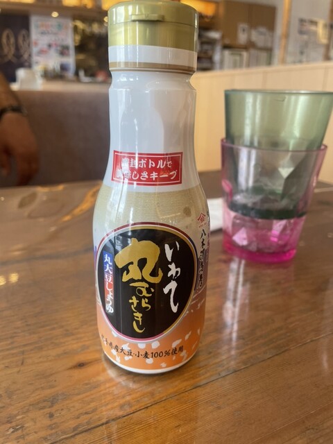 リアスキッチン - 南気仙沼（レストラン）の写真