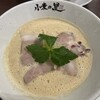 小麦の星