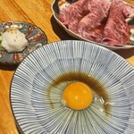 焼肉ホルモン髙木 - 