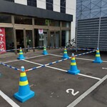 寅乃虎 - 現在は駐車場使用不可