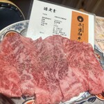 焼肉ホルモン髙木 - 