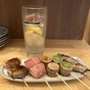 酒場げん