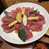 下町の焼肉屋 深川 壱番亭