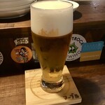 ビアバー マーブル - 